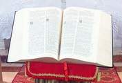 Biblia de la Blaj, ediția jubiliară 2000