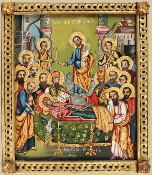 Adormirea Maicii Domnului - icoană ortodoxă