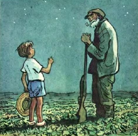 Ivan Semyonov - Un bătrân și un băiat