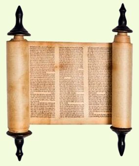 sul cu un fragment din Sfânta Scriptură